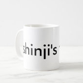 tasse des larmes des ikari de shinji (Devant gauche)