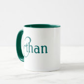 Tasse d'Ethan (Devant gauche)