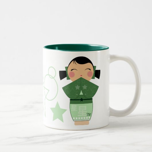 Tasse d'étoile de Kokeshi (Droit)