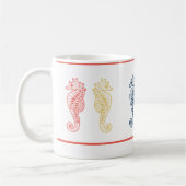 Tasse d'hippocampe de Colorfun (Gauche)