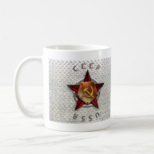 TASSE D'HISTOIRE DE CCCP URSS (Gauche)