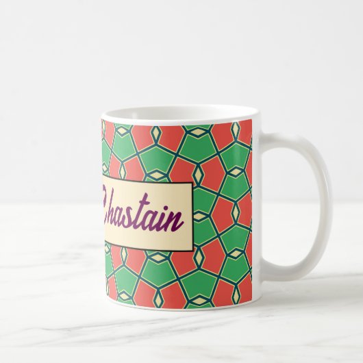Tasse d'identité à motif Z6 (Droite)