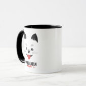 Tasse d'impression de Digitals de chien (Devant gauche)