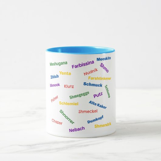 Tasse d'insultes en yiddish (Centre)