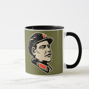 Tasse d'Oba Mao
