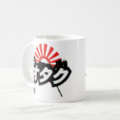 Tasse d'OTAKU (Devant gauche)