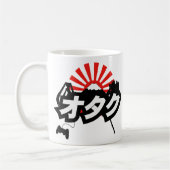 Tasse d'OTAKU (Gauche)