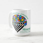 Tasse du Hineni Learning Center (Devant gauche)
