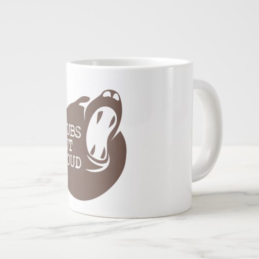 Tasse du logo V3 de colonne (Devant droit)
