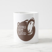 Tasse du logo V3 de colonne (Devant)