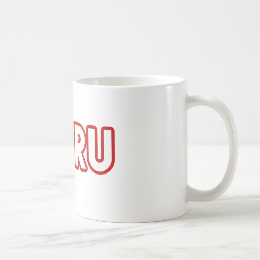 Tasse du Pérou de lama (Droite)