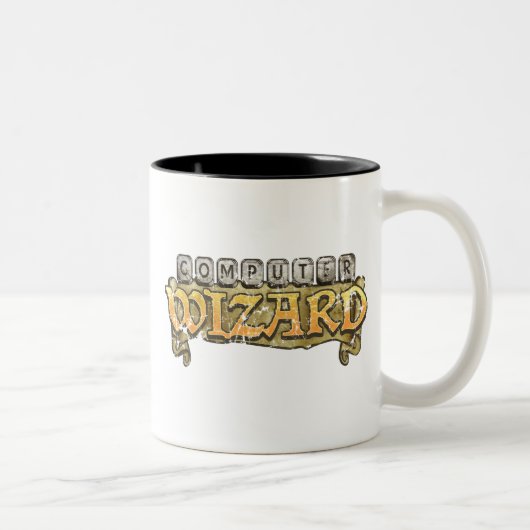 Tasse du surdoué de l'informatique 2008 (Droit)