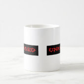 Tasse d'Unkaged 11oz (Centre)