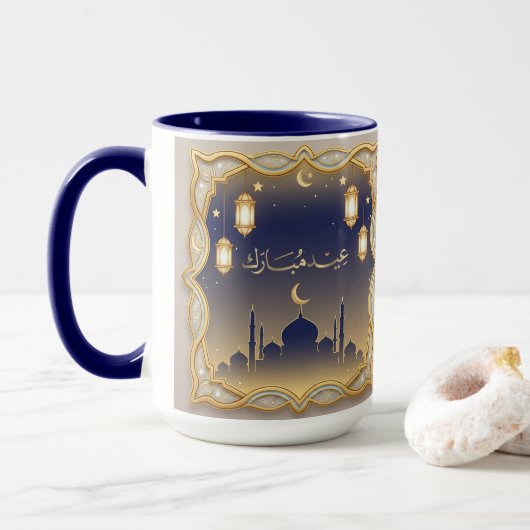 Tasse Eid Mubarak Mosquée Skyline Bleu & Or (Avec donut)
