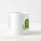 Tasse élégante de boisson matcha (Devant gauche)