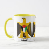  tasse Emblème de la Palestine (Gauche)