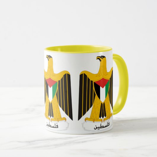  tasse Emblème de la Palestine (Devant droit)