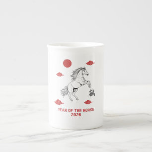 Tasse En Porcelaine Année du Cheval 2026 avec cheval de mot chinois