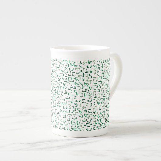 Tasse En Porcelaine arabe (Devant droit)