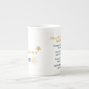Tasse En Porcelaine Boug de diplôme avec message