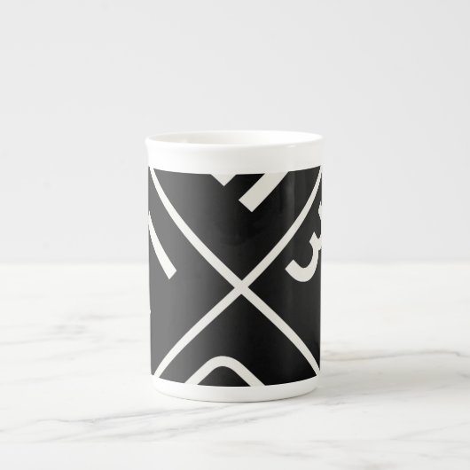 Tasse En Porcelaine Calligraphie coréenne" (Devant)