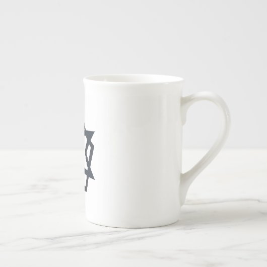 Tasse En Porcelaine Chat mignon (Droite)