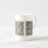 Tasse En Porcelaine Conception des tests (Devant droit)