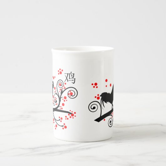 Tasse En Porcelaine Coq et arbre du Nouvel An chinois (Devant)