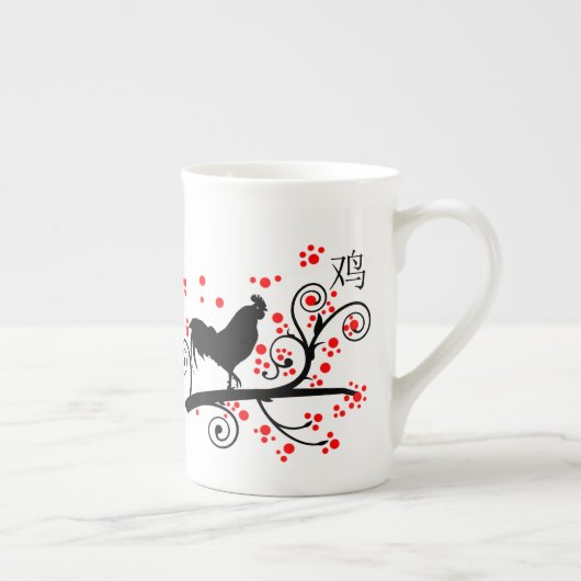 Tasse En Porcelaine Coq et arbre du Nouvel An chinois (Droite)