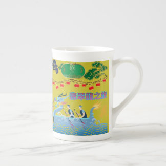 Tasse En Porcelaine Dragon Pulse Festival yellowish green