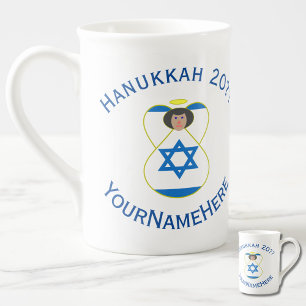 Tasse En Porcelaine Drapeau israélien de Hanukkah Ange Personnalisé