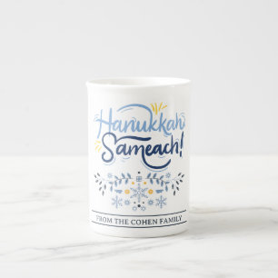 Tasse En Porcelaine Hanoukka Sameach Famille Hanoukka simple et élég