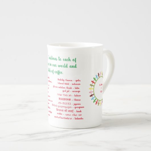 Tasse En Porcelaine Joyeux Noël et café en différentes langues (Devant droit)