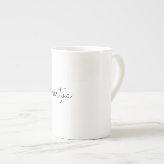 Tasse En Porcelaine Nom propre Unique Élégant Plain Simple Calligraphi (Devant droit)