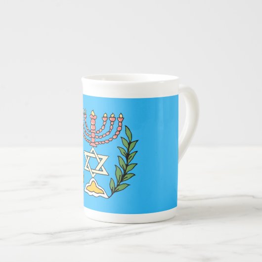 Tasse En Porcelaine Persian Magen David Menorah (Devant droit)