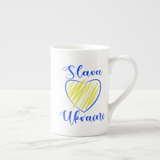 Tasse En Porcelaine Slogan Slava La gloire ukrainienne au coeur de l'U (Droite)