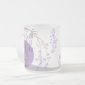 Tasse en verre givré - ressort japonais (Devant gauche)