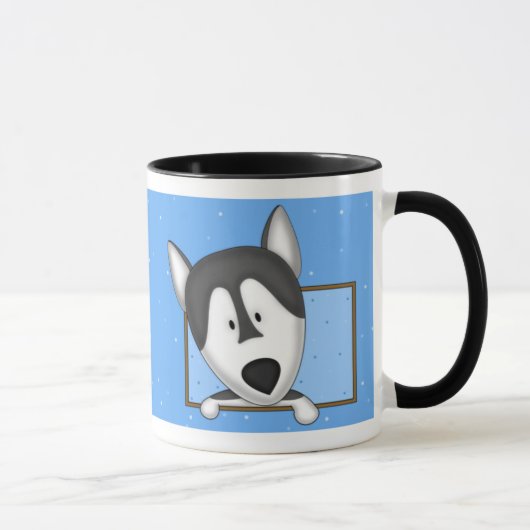 Tasse encadrée de Malamute d'Alaska de bande (Droite)