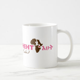 Tasse éthiopienne d'adoption de "soeur"