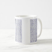 Tasse éthiopienne d'alphabet (Devant droit)
