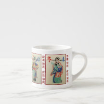 Tasse expresso avec tuiles de saison