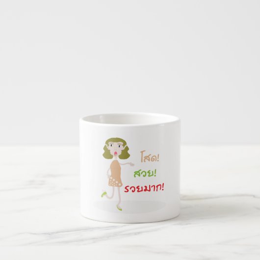 Tasse Expresso bande dessinée (Devant)