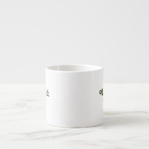 Tasse Expresso Coréen Lettres 에 스 프 레 소 Espresso Cup
