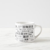 Tasse Expresso Coupe TW D'Espresso (Droite)