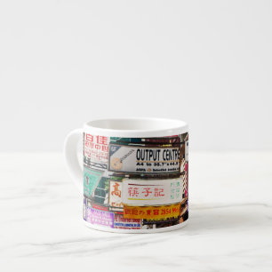 Tasse Expresso Enseignes au néon dans les rues de Hong Kong