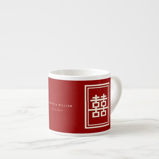 Tasse Expresso Rectangle double bonheur Mariage chinois classique (Devant droit)