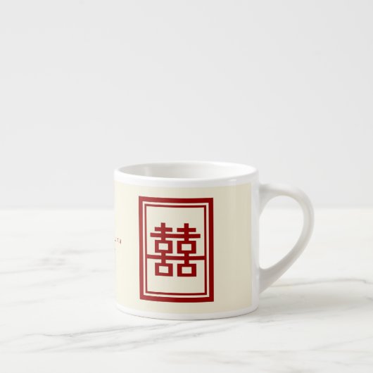 Tasse Expresso Rectangle double bonheur Mariage chinois classique (Droite)