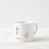 Tasse Expresso Shalom (Devant droit)
