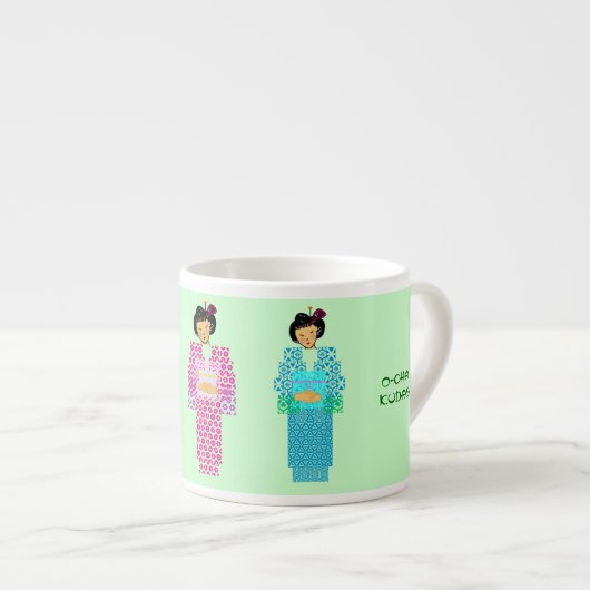 Tasse Expresso thé vert s'il vous plaît (Devant droit)