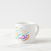 Tasse Expresso Vibrant Ramadan Kareem Calligraphie arabe islamiqu (Devant droit)